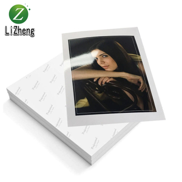 rc photographic satin photo paper a4 size