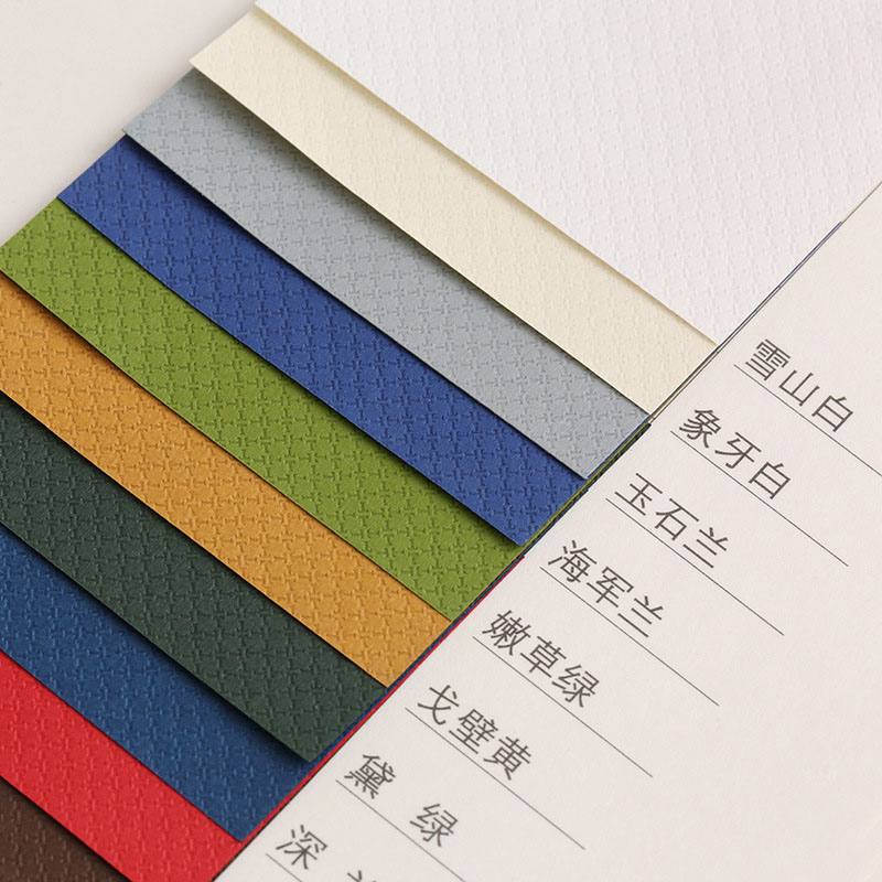 China Paper Supplier Specialty Customized Embossed Paper Wrapping Colored Embossed Paper For Packaging 