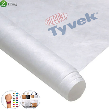 DuPont Tyvek Paper 1056D Raw Materials Waterproof Fabric Paper for Wristband