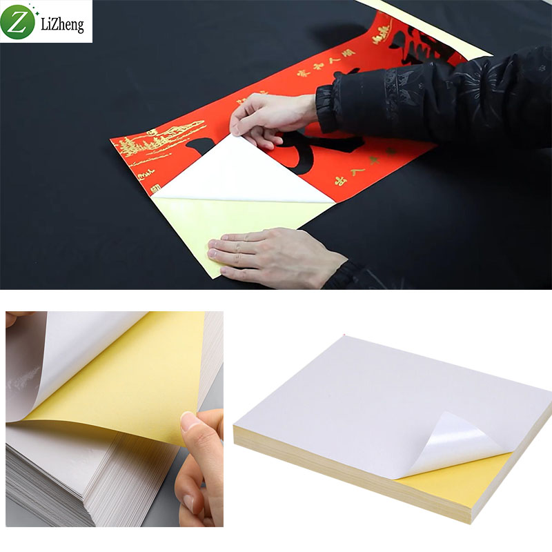 Best Sales A4 Size Self Adhesive Glossy White Inkjet Pp Self-adhesive White waterproof sticker paper