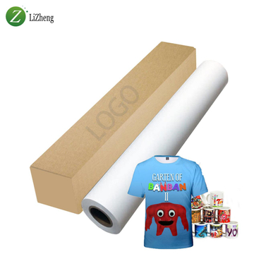 Fcolor A4 Sublimation Heat Transfer Paper For Tumbler Cups Mugs Plates Mouse Tshirts & Ceramic For sublimation digital paper