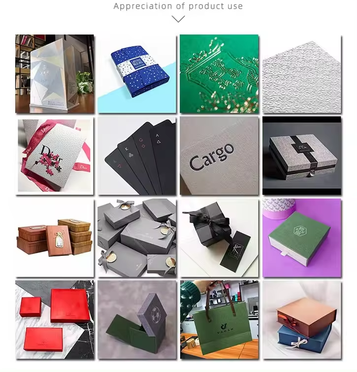 用途