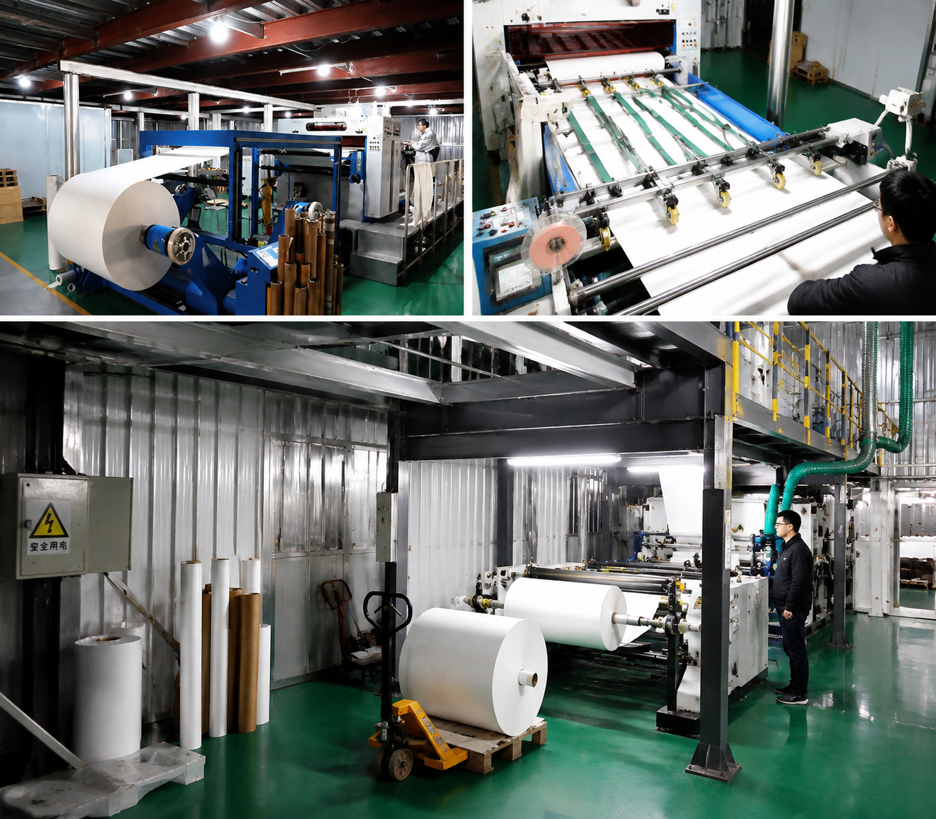 synthetic-paper-factory-production-line.jpg.png